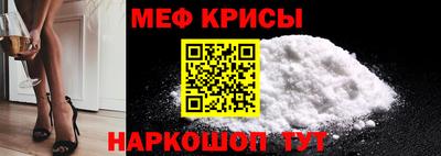дмт Тара