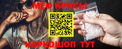 ALPHA-PVP Среднеуральск