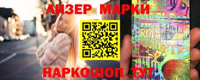 ALPHA-PVP Среднеуральск
