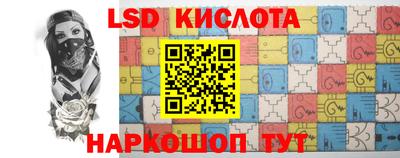 наркотики Старая Купавна