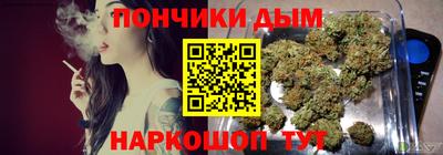 наркотики Старая Купавна