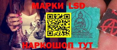 MDMA Ставрополь