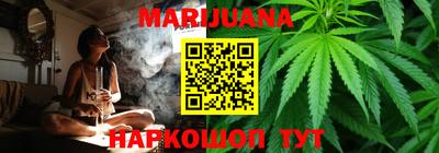 ALPHA-PVP Среднеуральск