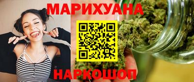 МДМА Татарск