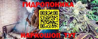 наркотики Старая Купавна