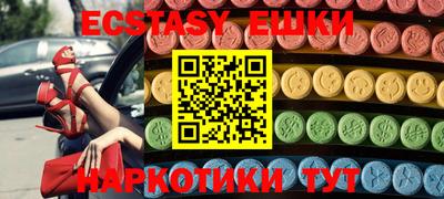 ALPHA-PVP Среднеуральск