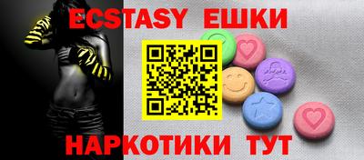 ALPHA-PVP Среднеуральск