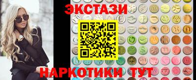 ALPHA-PVP Среднеуральск