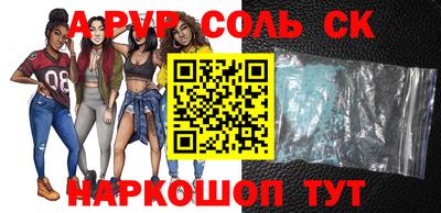 кокаин премиум Тверь