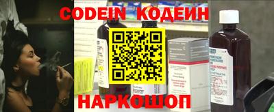 MDMA Ставрополь