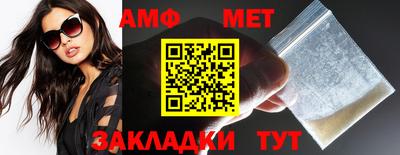 ALPHA-PVP Среднеуральск