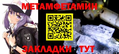 MDMA Ставрополь