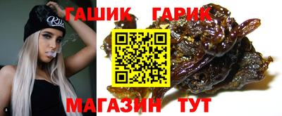 MDMA Ставрополь