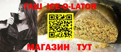 ALPHA-PVP Среднеуральск