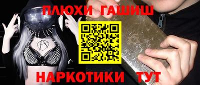 ALPHA-PVP Среднеуральск