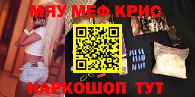 ALPHA-PVP Среднеуральск